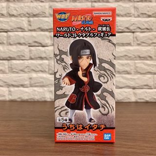 バンプレスト(BANPRESTO)のNARUTO-ナルト- 疾風伝 ワールドコレクタブルフィギュア うちはイタチ(アニメ/ゲーム)