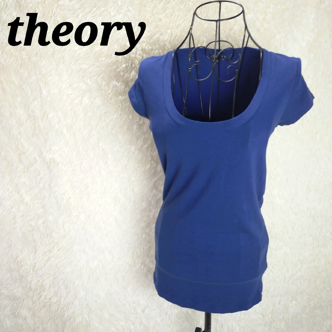 theory(セオリー)のセオリー【S】半袖Tシャツ トップス 丈長 無地 Uネック ブルー 青 レディースのトップス(Tシャツ(半袖/袖なし))の商品写真