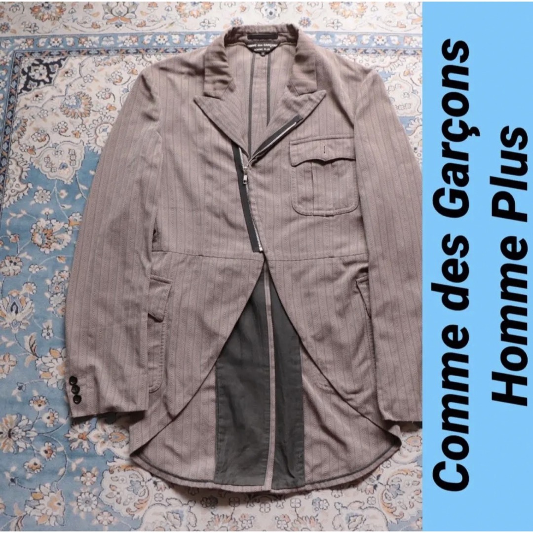 14SS COMME des GARÇONS HOMME PLUS シャツ孵化期