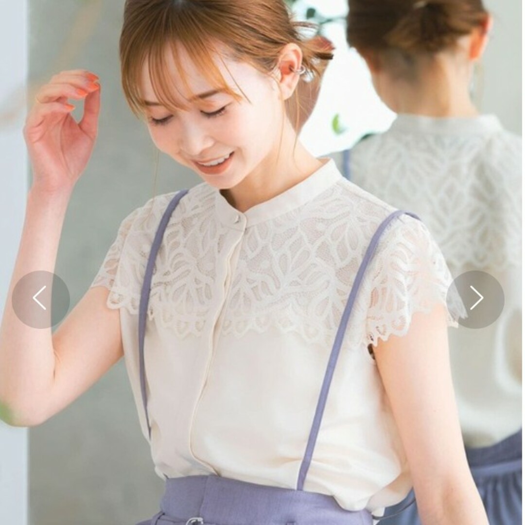 新品・タグつき ウォッシャブルヨークレースブラウス*アーバン