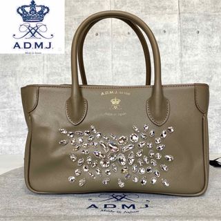 A.D.M.J. ハンドバッグ 2way スワロフスキー 水色 エンブレム 金具-