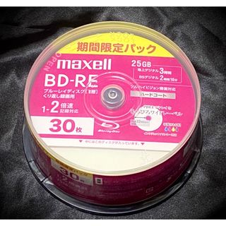 ※値下げ　MDディスク30枚 maxell   ★未使用・新品★