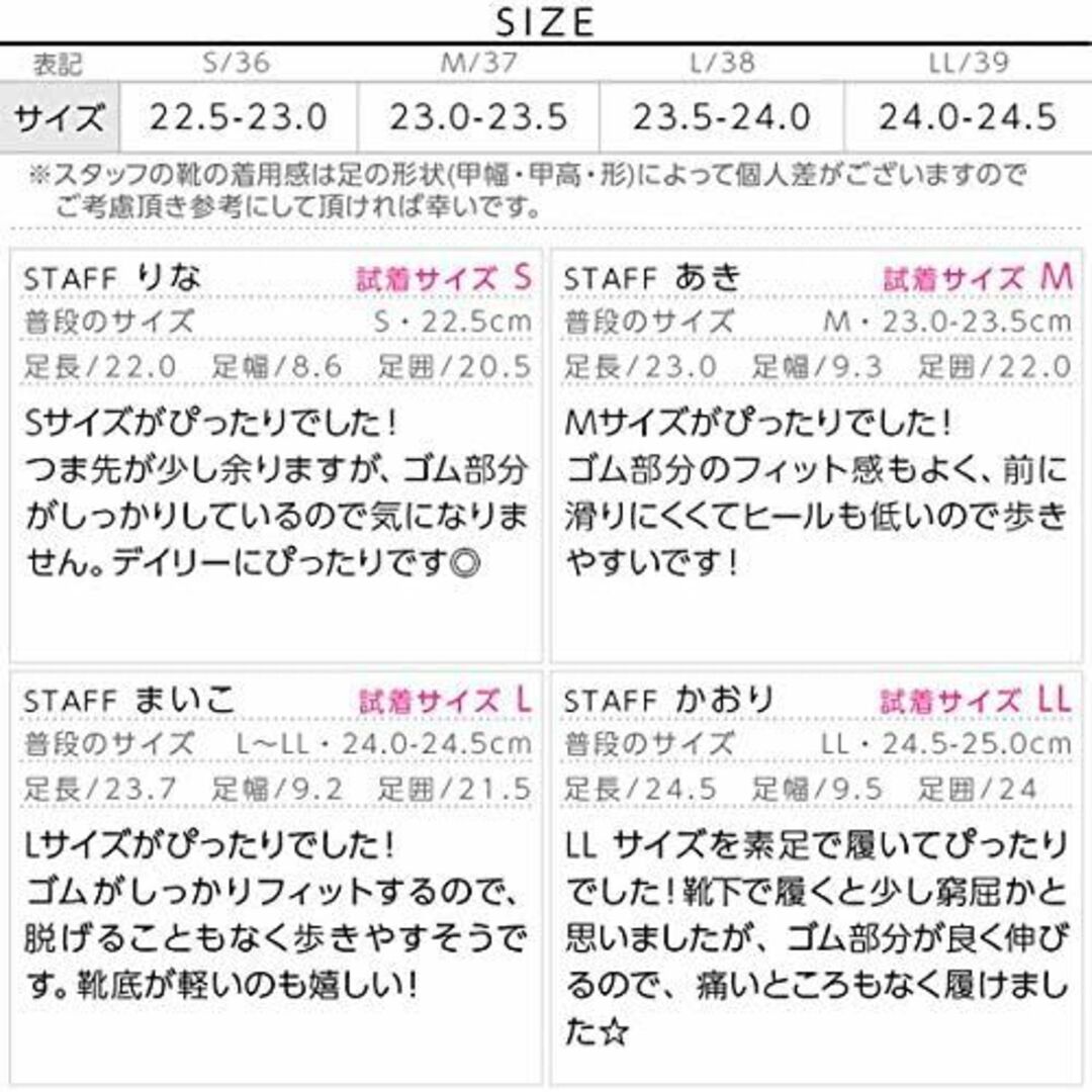 神戸レタス(コウベレタス)の神戸レタス クロスゴム 低ウェッジサンダル ジュート 23.5-24.0 レディースの靴/シューズ(サンダル)の商品写真