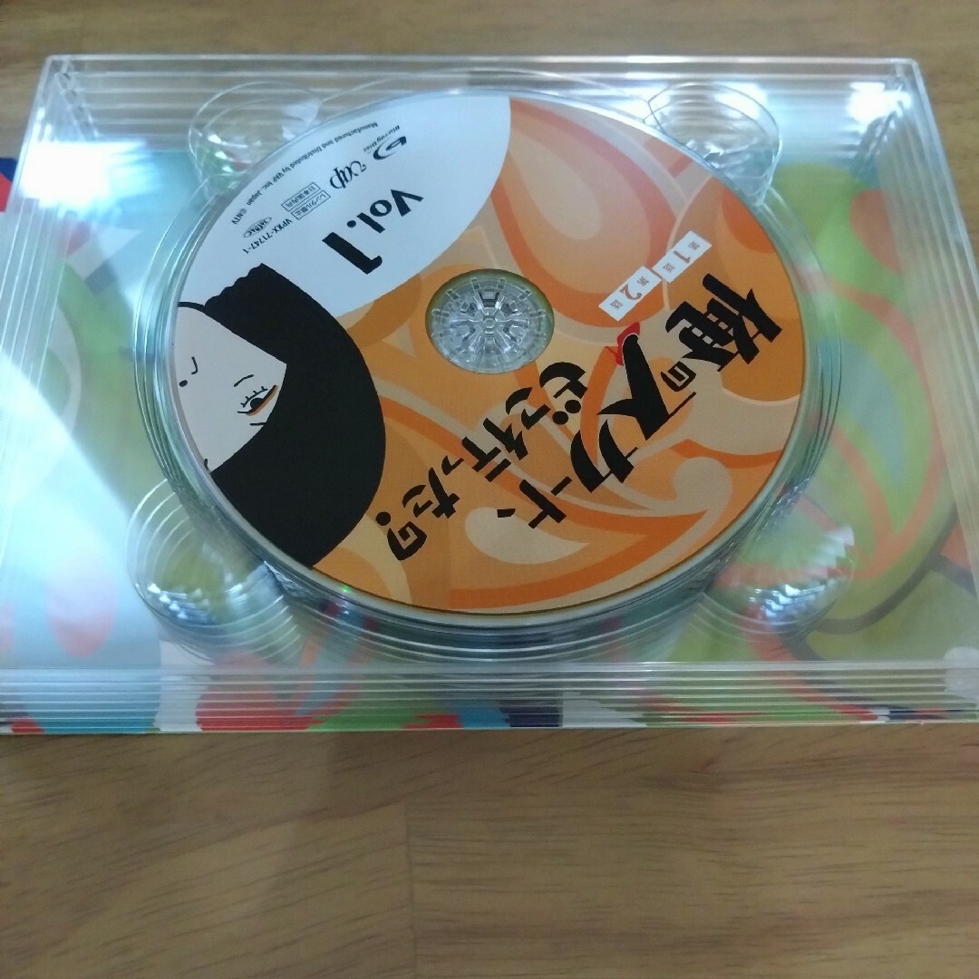 俺のスカート、どこ行った? Blu-ray BOX Blu-ray
