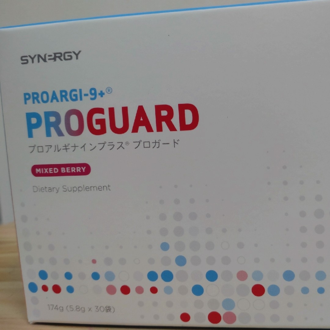 新品・未開封】シナジー プロアルギナインプラス プロガード 1箱 ゆう