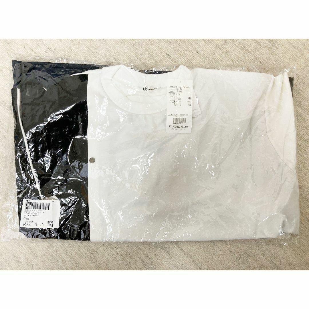 【tk.TAKEO KIKUCHI】Tシャツ ダブルレイヤードカットソー