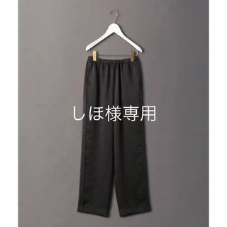 ロク(6 (ROKU))のしほ様専用【6(ROKU)】NEW SATIN PANTS／BLACK(カジュアルパンツ)