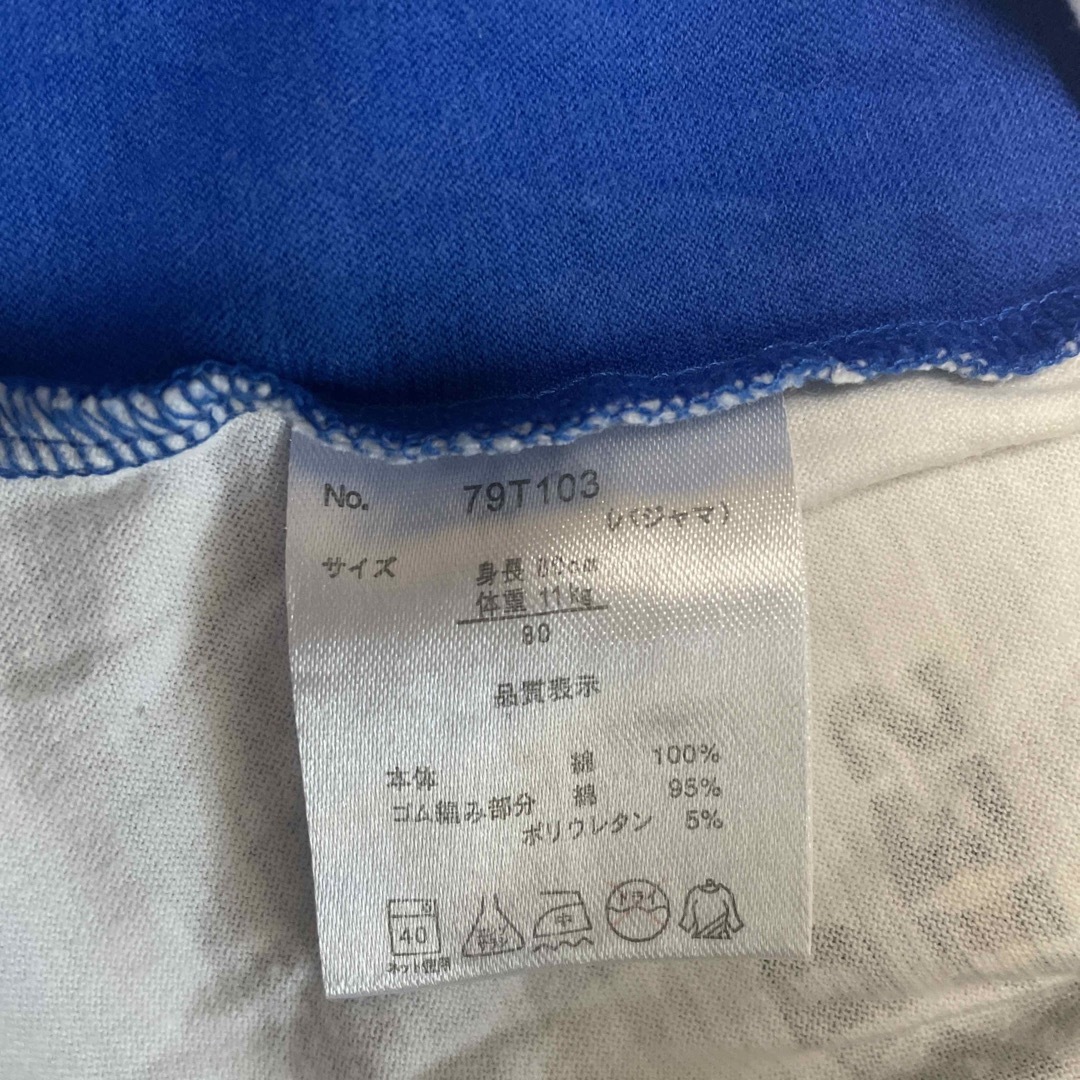 Takara Tomy(タカラトミー)のトミカ　上下　半袖　短パン　80 パジャマ キッズ/ベビー/マタニティのベビー服(~85cm)(パジャマ)の商品写真