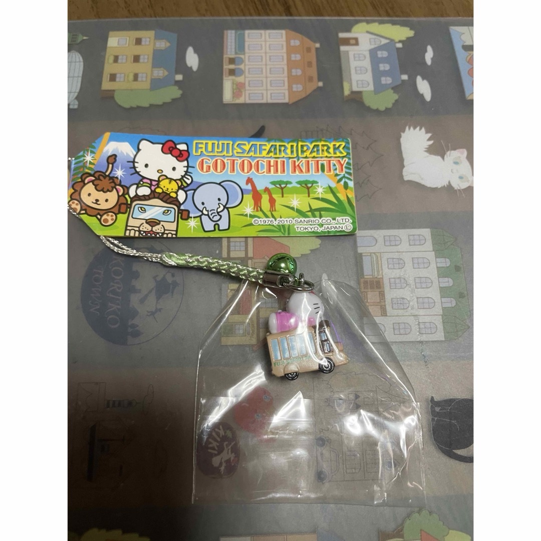 サンリオ(サンリオ)のご当地キティ　富士サファリパーク エンタメ/ホビーのおもちゃ/ぬいぐるみ(キャラクターグッズ)の商品写真