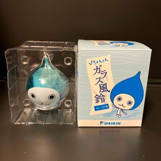 ダイキン(DAIKIN)の【未使用、非売品】ぴちょんくん 風鈴(ノベルティグッズ)