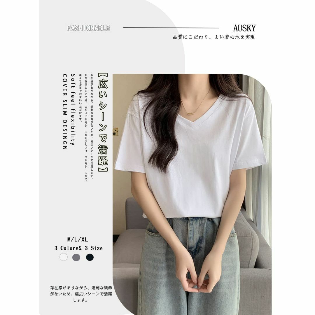 AUSKY 上質 Tシャツ レディース トップス レトロ 半袖 ストライプ クル