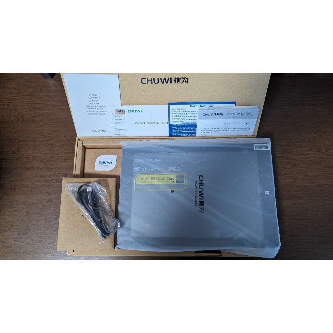 CHUWI(ツーウェイ)の【値下】CHUWI Hi10 PLUS＋YOGA TABLET 8 スマホ/家電/カメラのPC/タブレット(タブレット)の商品写真