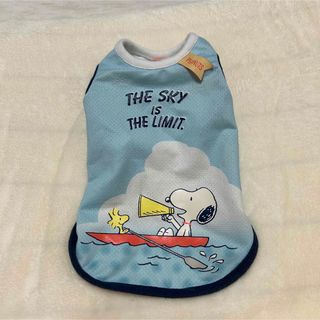 スヌーピー(SNOOPY)の小型犬用　服　スヌーピー(ペット服/アクセサリー)