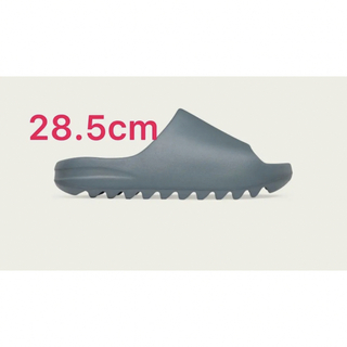 イージー(YEEZY（adidas）)のYZY SLIDE SLATE MARINE 28.5cm US10.5(サンダル)