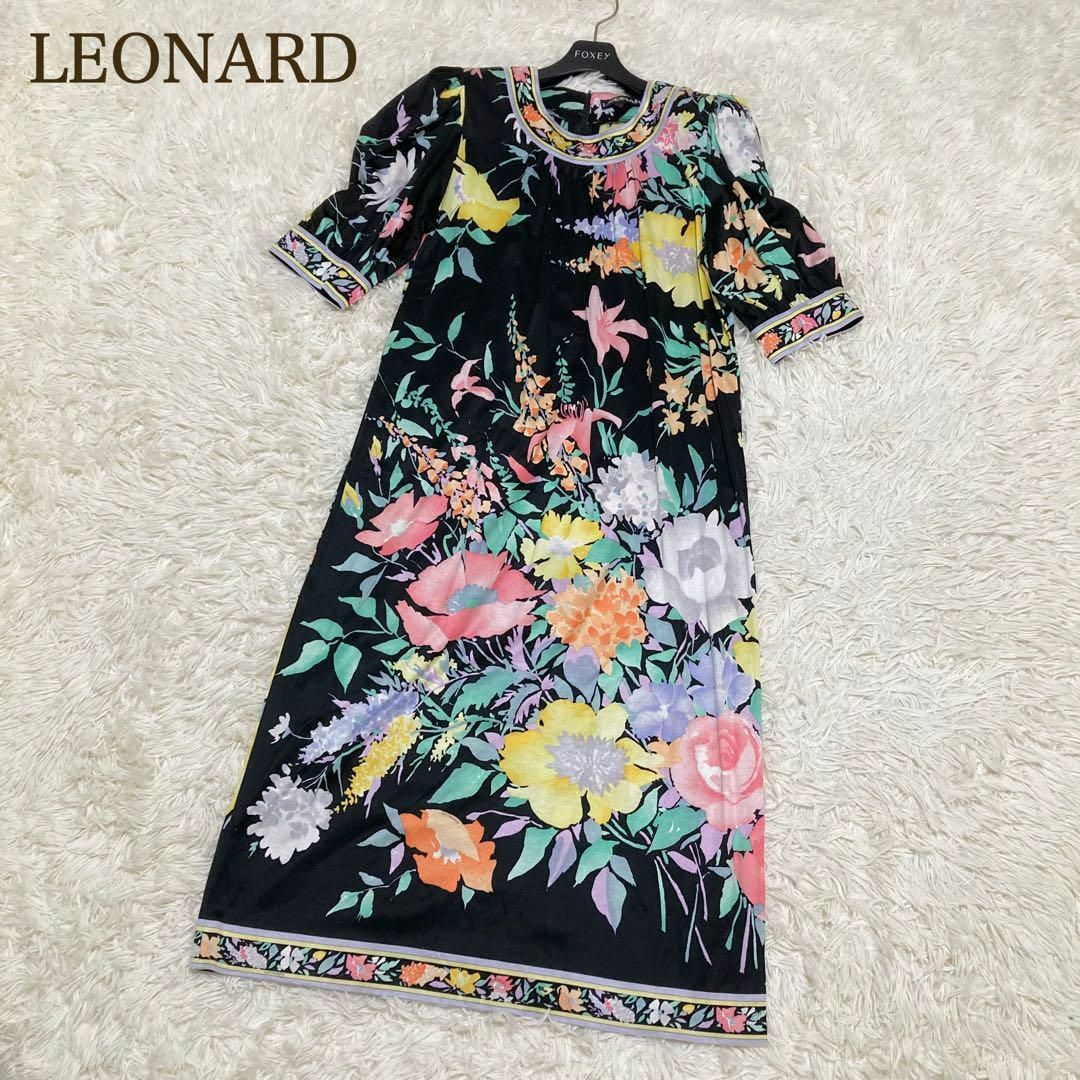 美品 レオナール ロングワンピース 花柄 トリム Mサイズ-