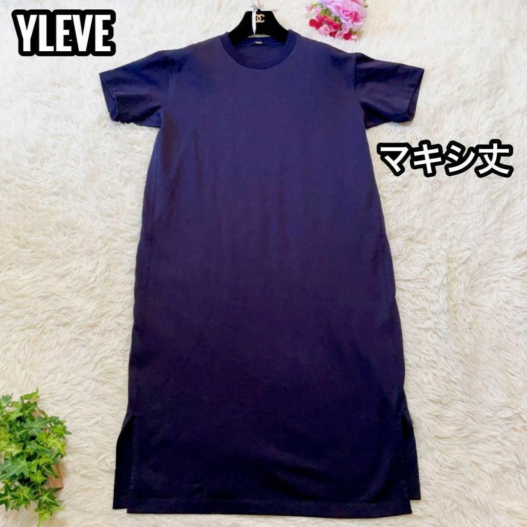 YLEVE HEAVY WEIGHT COTTON ワンピース 半袖 ネイビーの通販 by COCO ...