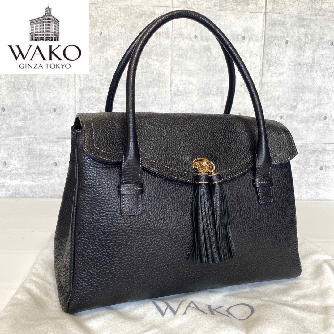 【未使用級】WAKO 銀座和光 シボ革 タッセル 黒 ゴールド金具 ハンドバッグ