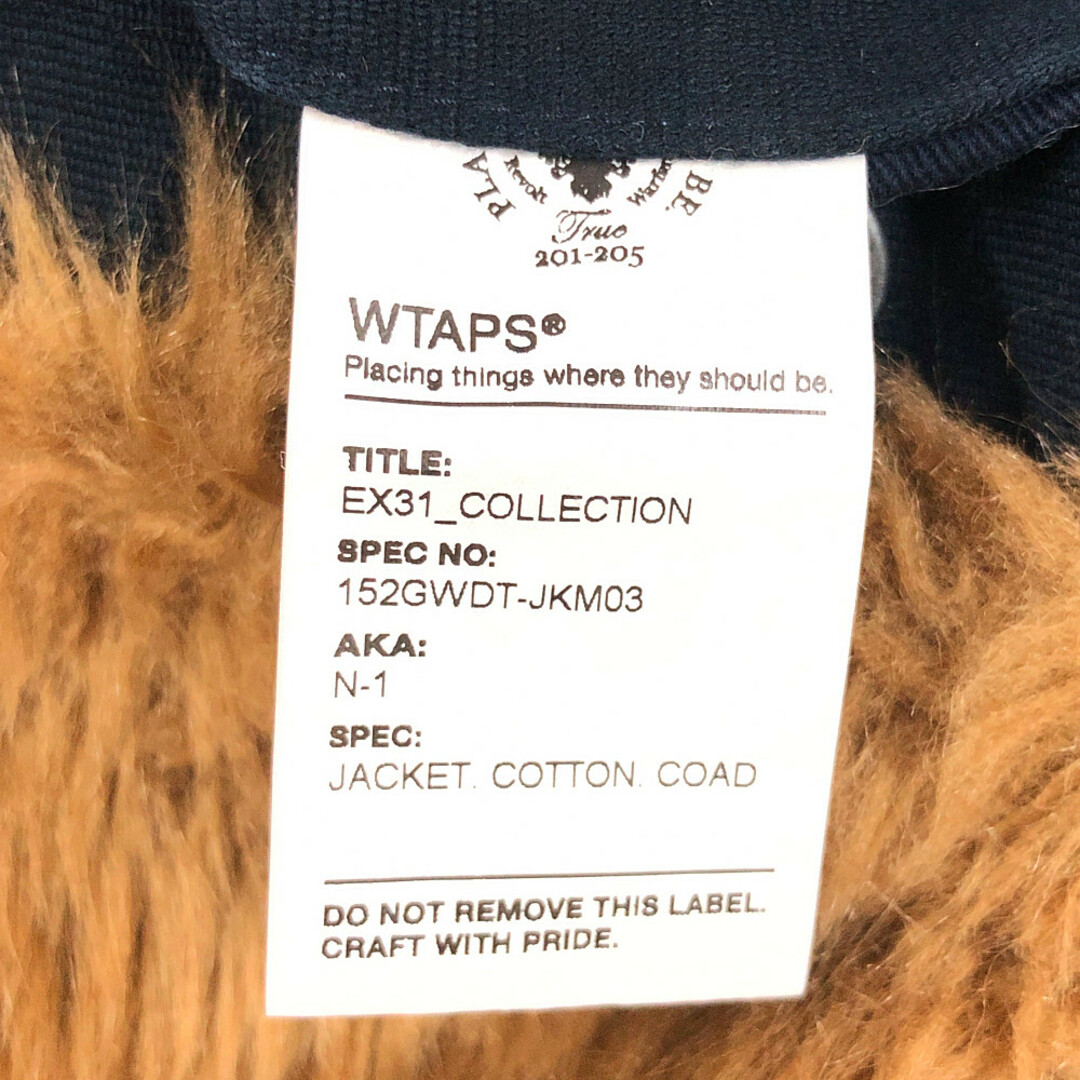 WTAPS 15aw N-1 デッキジャケット サイズ1