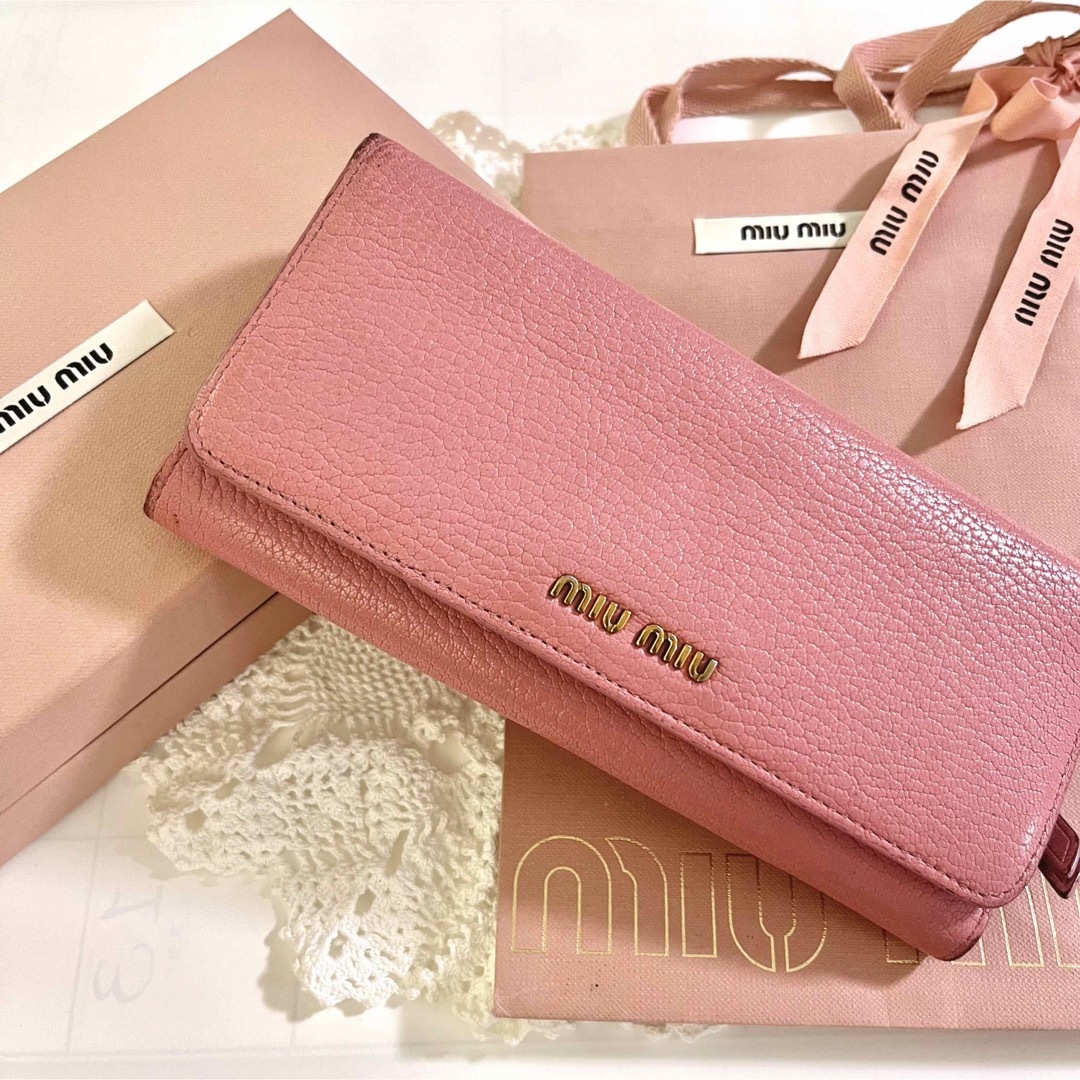 miumiuミュウミュウ マドラスピンク長財布 ※箱、ショップバッグ付属 | フリマアプリ ラクマ miumiuミュウミュウ マドラスピンク長財布 ※箱、ショップバッグ付属 | フリマアプリ ラクマ
