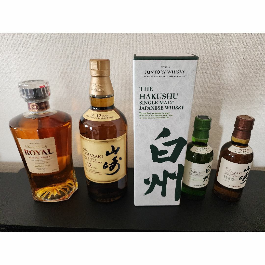 サントリー - サントリー ウイスキー 5本セットの通販 by りょう's