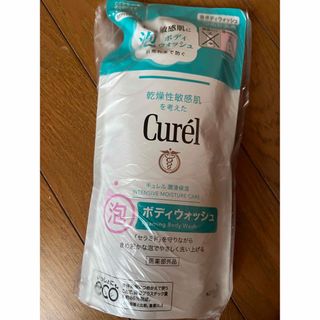 キュレル(Curel)のキュレル 泡ボディウォッシュ 380ml(ボディソープ/石鹸)