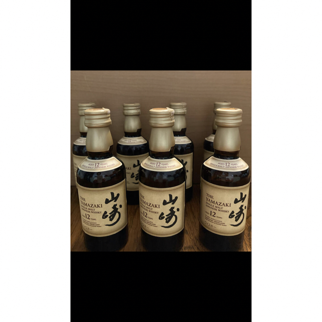 サントリー - サントリー山崎12年ミニボトル 50ml×8本の通販 by