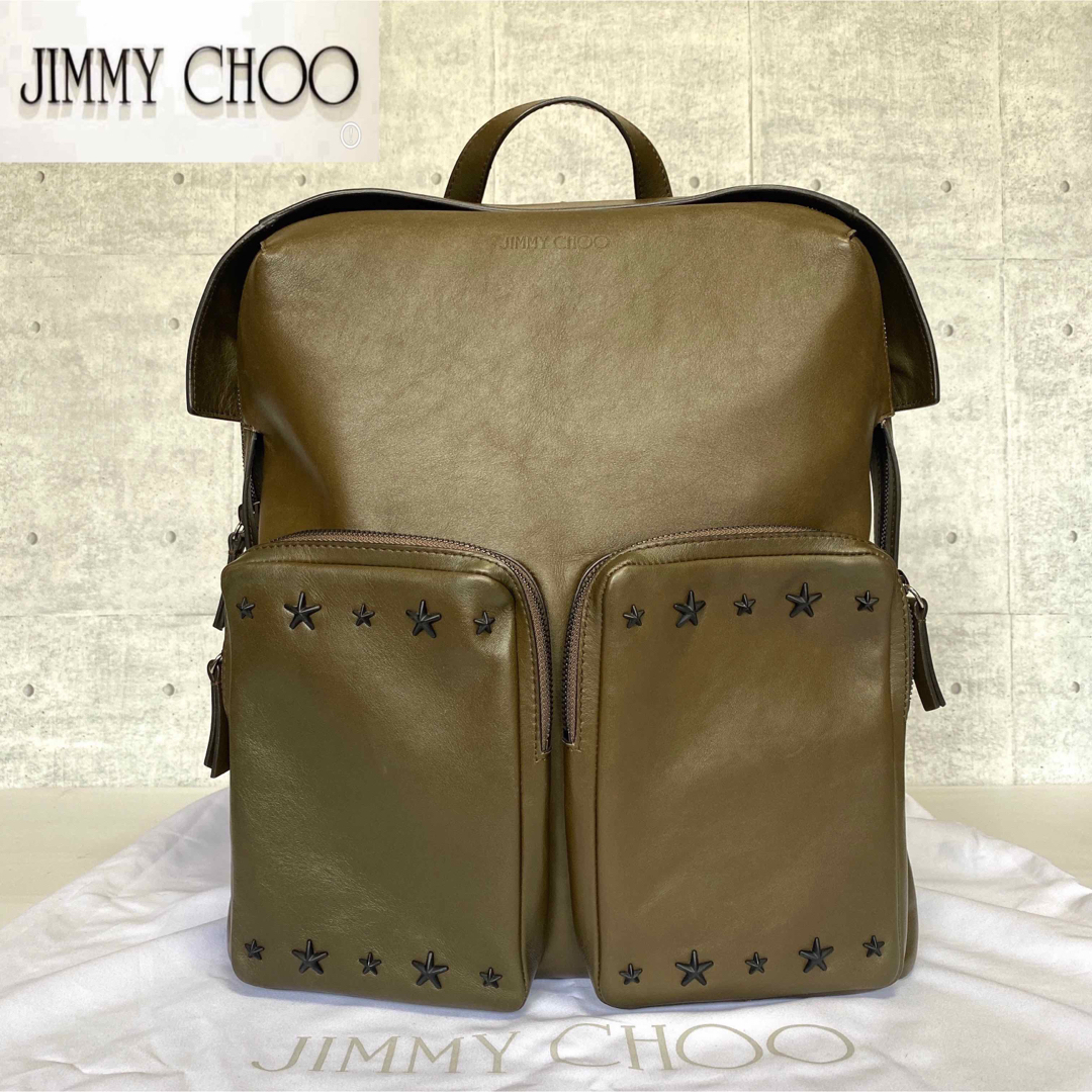 【極美品】JIMMY CHOO LENNOX カーキ スタッズ バックパック