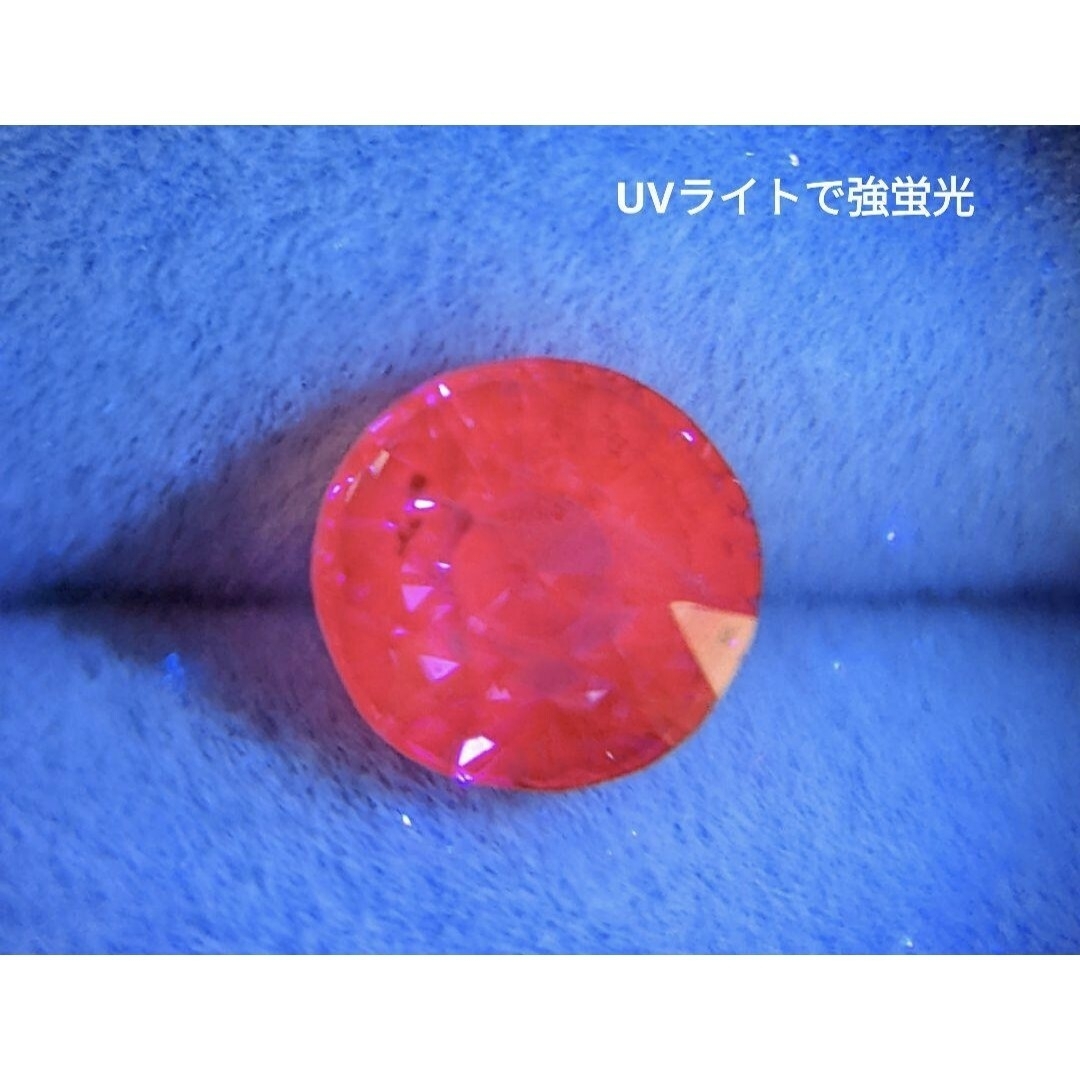 【ご専用】非加熱 1.64ct 〜凪〜 スリランカ産 カラーチェンジサファイア レディースのアクセサリー(リング(指輪))の商品写真
