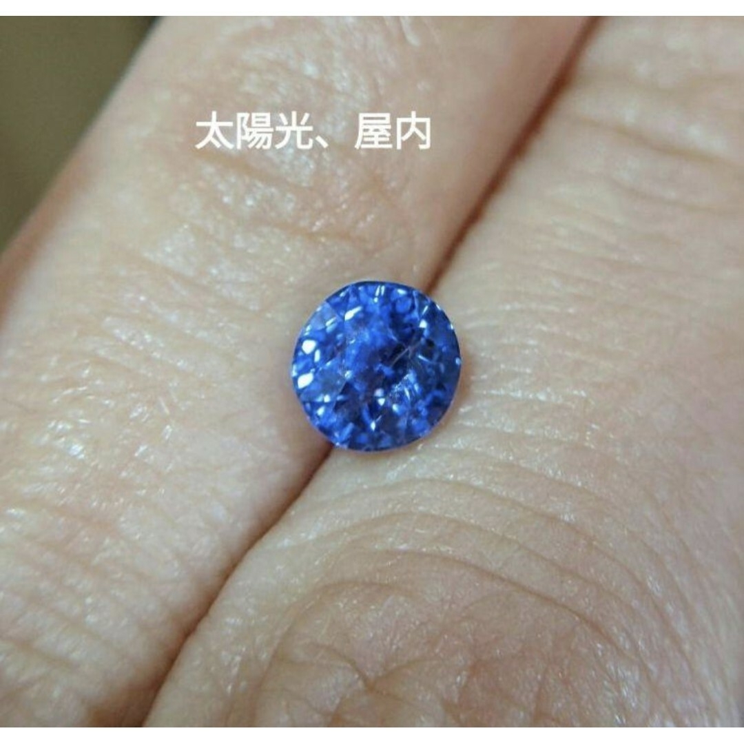 【ご専用】非加熱 1.64ct 〜凪〜 スリランカ産 カラーチェンジサファイア レディースのアクセサリー(リング(指輪))の商品写真