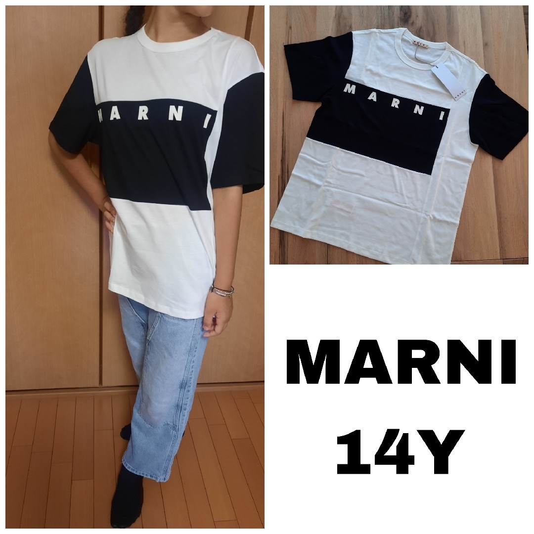 ⭐新品/大人気　MARNI バイカラーTシャツ　白×黒 14Y/M～Lサイズ