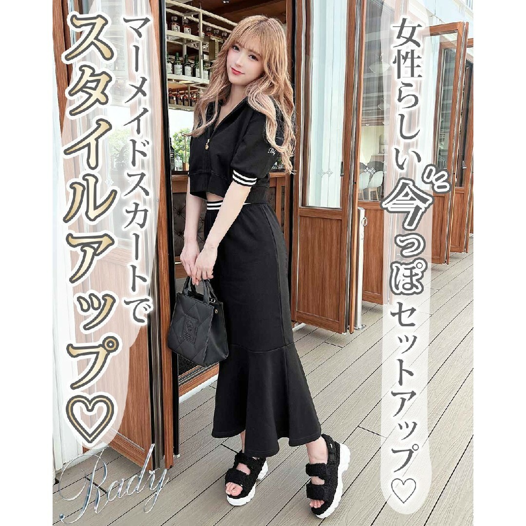 新品♡未開封 セットアップ XS