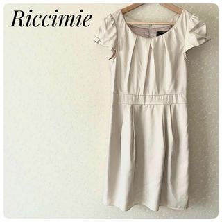 リッチミーニューヨーク(Riccimie New York)の美品‼Riccimie NEW YORKレディース半袖膝丈ワンピースドレス　1(ひざ丈ワンピース)