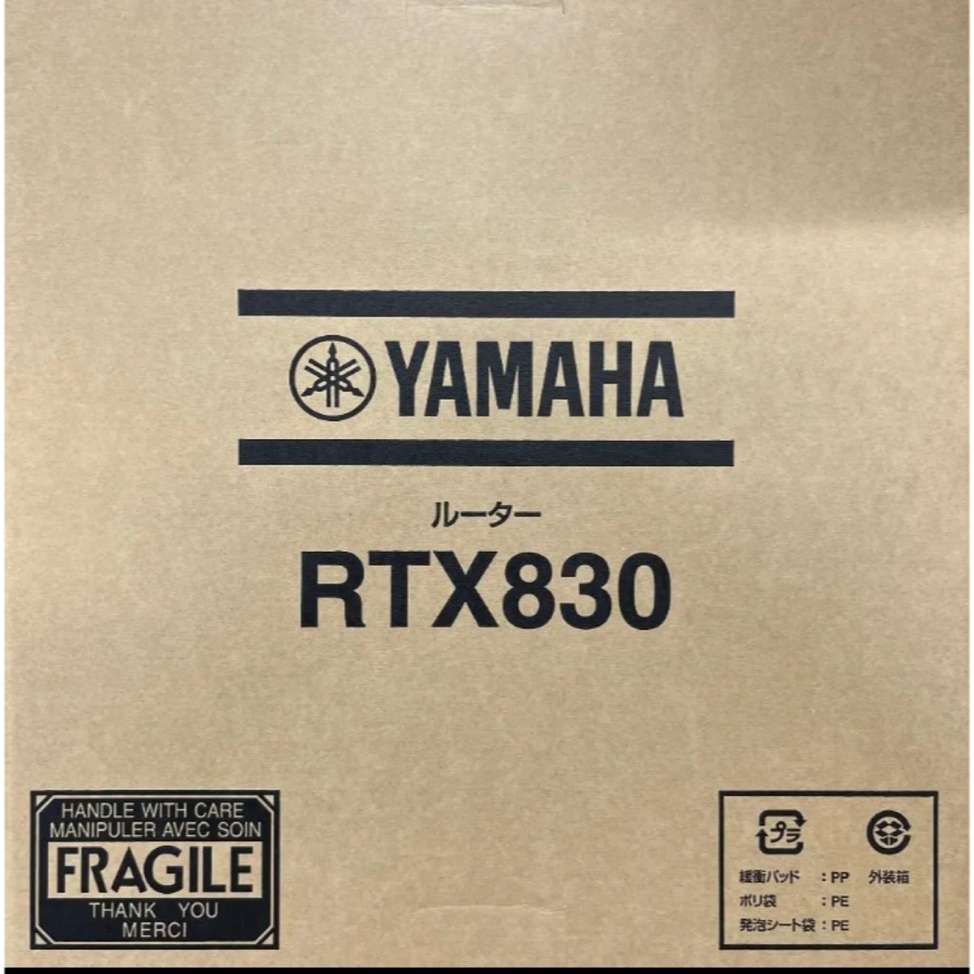 ■新品未開封■ YAMAHA RTX830 | フリマアプリ ラクマ