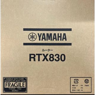 ヤマハ(ヤマハ)の■新品未開封■ YAMAHA RTX830(PC周辺機器)