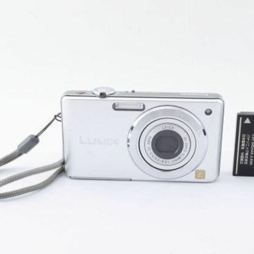 PANASONIC Lumix DMC-FS6 コンパクト デジタルカメラ
