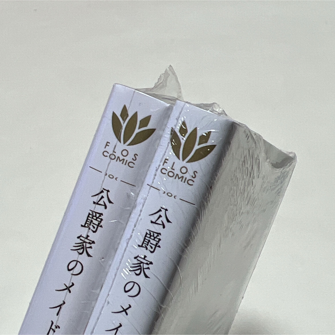 角川書店(カドカワショテン)の公爵家のメイドに憑依しました １〜２巻 エンタメ/ホビーの漫画(その他)の商品写真