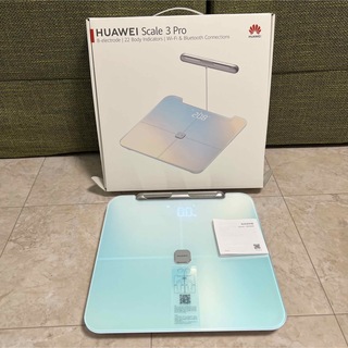 ファーウェイ(HUAWEI)のHUAWEI Scale 3Pro スマート体重計 ミスティックブルー(体重計/体脂肪計)