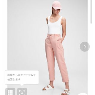 ギャップ(GAP)のGAP ストレッチ デニム (デニム/ジーンズ)