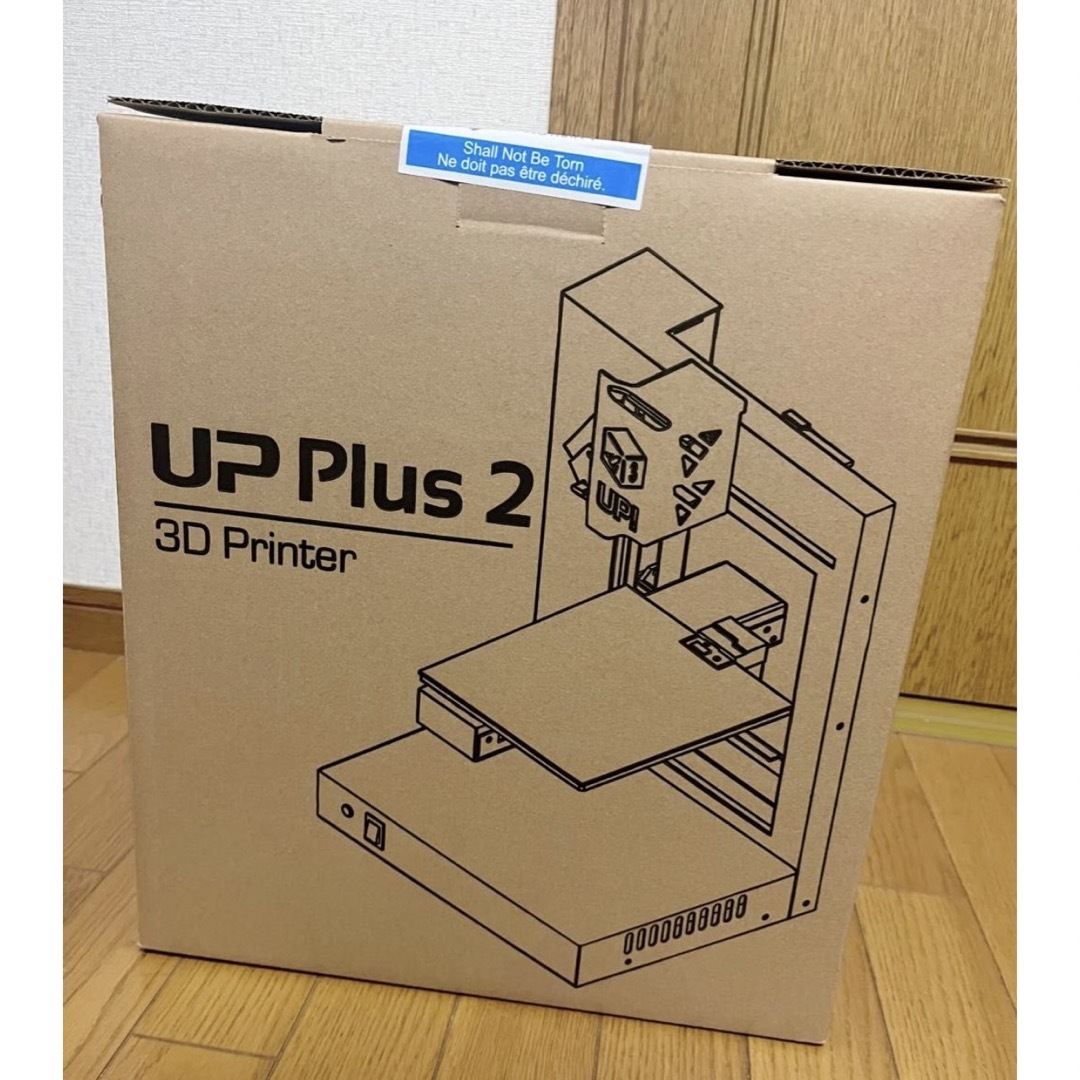 未開封 UP Plus2 3Dプリンター 3DP-14-4D ホワイト スマホ/家電/カメラのPC/タブレット(その他)の商品写真