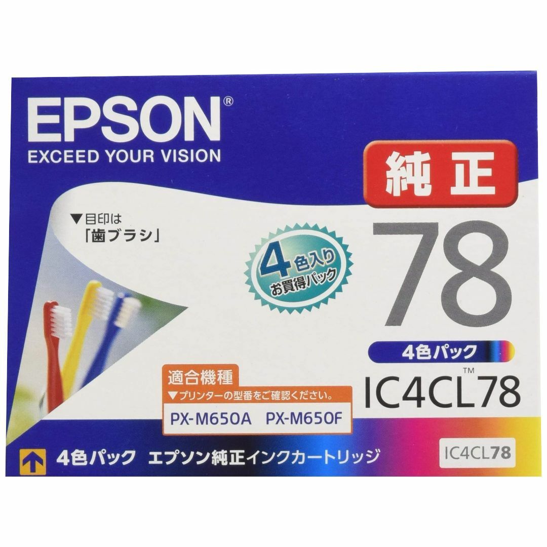 売り出し半額 【色:4色パック_パターン名:[単品]】エプソン 純正 インクカートリッジ 歯ブ PC周辺機器 