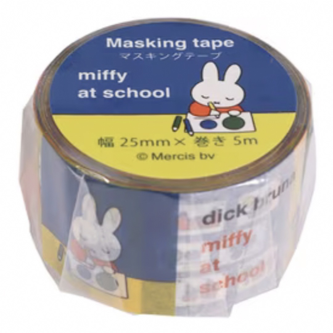 miffy(ミッフィー)の新品　ミッフィー　マスキングテープ インテリア/住まい/日用品の文房具(テープ/マスキングテープ)の商品写真