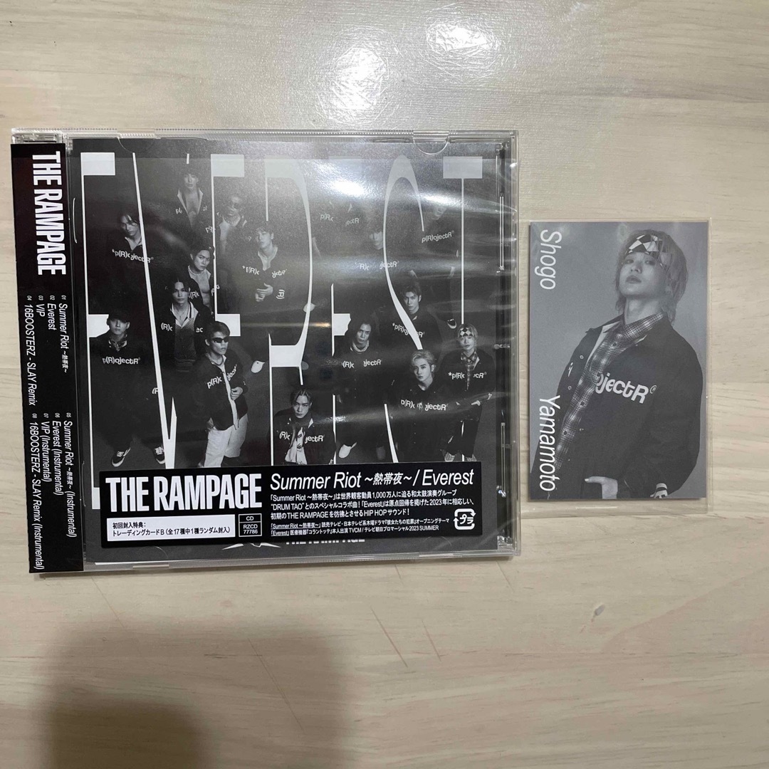 THE RAMPAGE(ザランページ)のSummer Riot〜熱帯夜〜/Everest(CD)+山本彰吾トレカ エンタメ/ホビーのCD(ポップス/ロック(邦楽))の商品写真