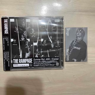 ザランページ(THE RAMPAGE)のSummer Riot〜熱帯夜〜/Everest(CD)+山本彰吾トレカ(ポップス/ロック(邦楽))