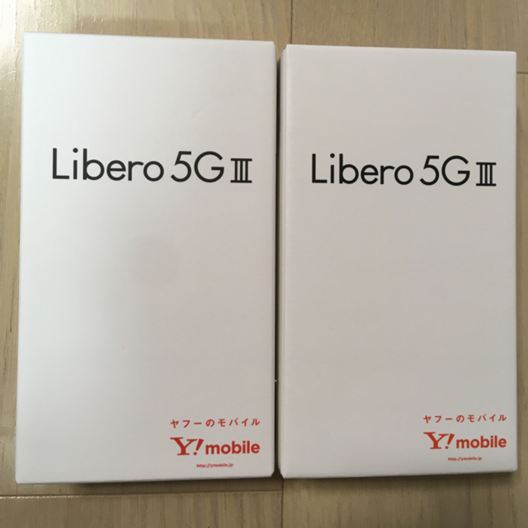 【新品】Libero 5G Ⅲ 本体 ブラック ホワイト
