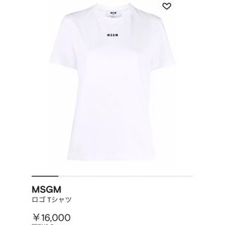 エムエスジイエム(MSGM)のMSGM/Tシャツ(Tシャツ(半袖/袖なし))