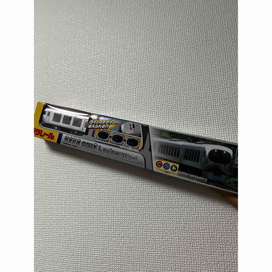 限定プラレール S-19　西武鉄道001系 Laview ラビュー 新品 箱入り