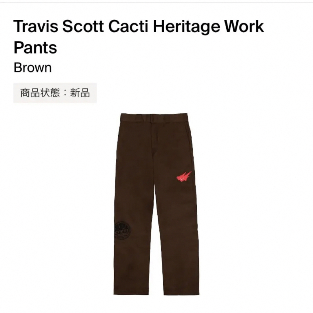 トラヴィススコット　Cacti Heritage Work Pants