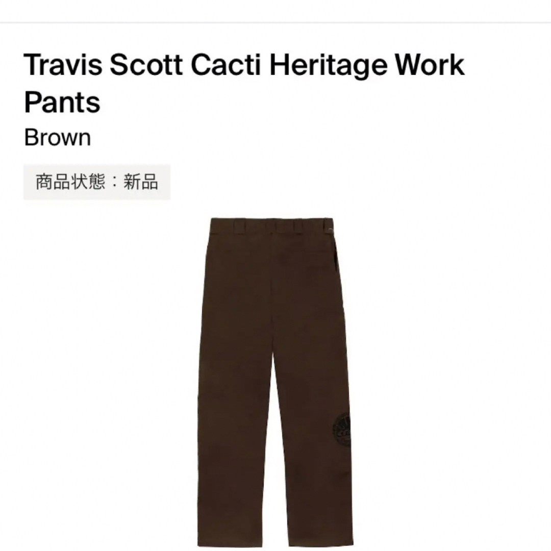 トラヴィススコット　Cacti Heritage Work Pants