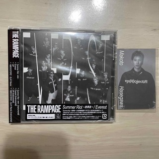 ザランページ(THE RAMPAGE)のSummer Riot〜熱帯夜〜/Everest(CD)+長谷川慎トレカ(ポップス/ロック(邦楽))