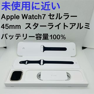中古】アップルウォッチの通販 10,000点以上 | Apple Watchを買うなら